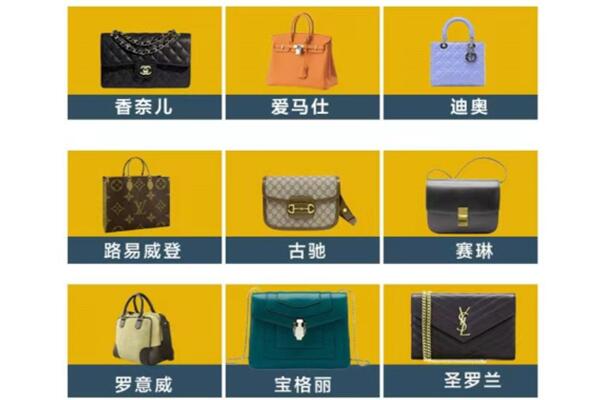 岚山区回收品牌包包